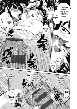 Page 159 of Joshi Shoumarusei Ninshin Club | Gradeschooler Child Bearing Club