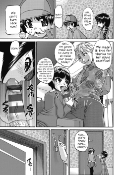 Page 17 of Joshi Shoumarusei Ninshin Club | Gradeschooler Child Bearing Club