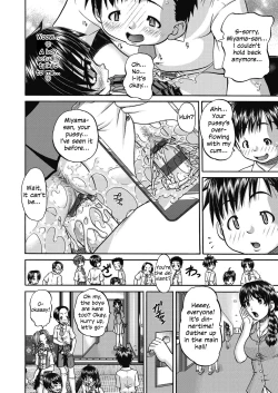 Page 92 of Joshi Shoumarusei Ninshin Club | Gradeschooler Child Bearing Club