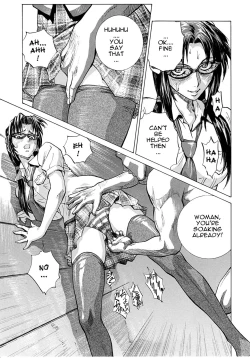 Page 6 of Naisho no Makinami | Makinami's Secret