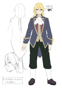 Page 39 of Kuni de Ichiban no Kizoku ga Noumin Musume ni Kaihen Sarechau Ohanashi