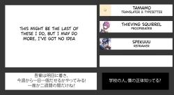 Page 19 of Gyaku Anal Fuuzoku de Futanarijou ni Mesuochi Saserarechatta Otokonoko.