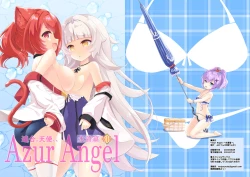 Page 1 of Azur Angel