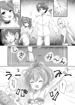 Page 30 of Azur Angel