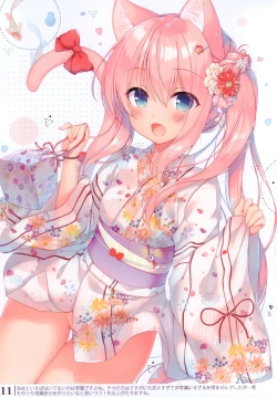 Page 10 of Boku no Risou no Isekai Seikatsu Illustrations 2