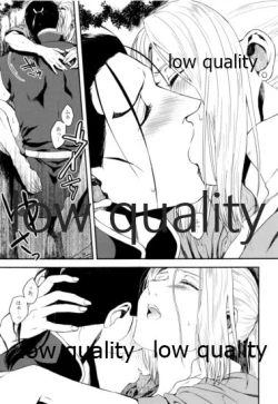 Page 12 of Sono Hakuchuumu no Naka de Kuchizuke o.