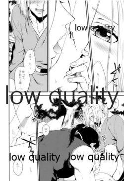 Page 9 of Sono Hakuchuumu no Naka de Kuchizuke o.