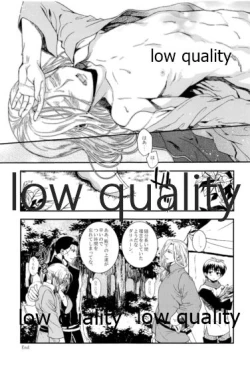 Page 107 of Tsuki no You ni Hoshi no You ni Daryun x Arslan Sairokushuu