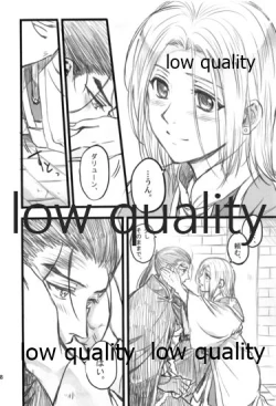 Page 118 of Tsuki no You ni Hoshi no You ni Daryun x Arslan Sairokushuu