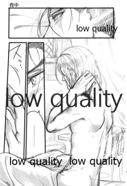 Page 127 of Tsuki no You ni Hoshi no You ni Daryun x Arslan Sairokushuu