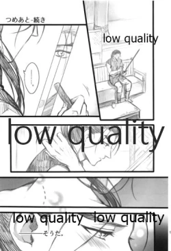 Page 135 of Tsuki no You ni Hoshi no You ni Daryun x Arslan Sairokushuu