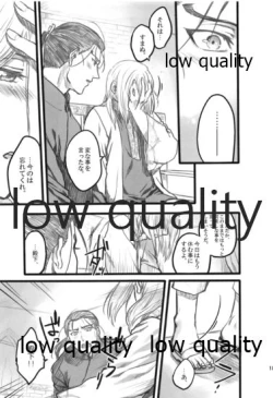 Page 187 of Tsuki no You ni Hoshi no You ni Daryun x Arslan Sairokushuu