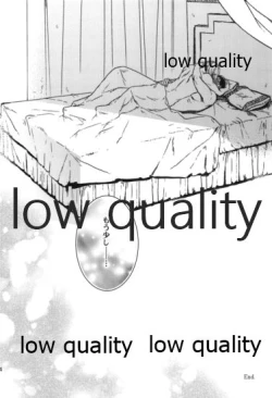 Page 204 of Tsuki no You ni Hoshi no You ni Daryun x Arslan Sairokushuu