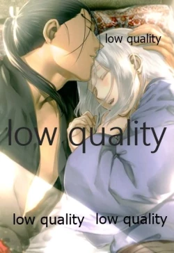 Page 4 of Tsuki no You ni Hoshi no You ni Daryun x Arslan Sairokushuu