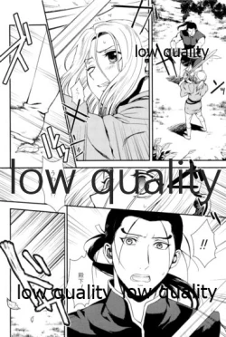 Page 52 of Tsuki no You ni Hoshi no You ni Daryun x Arslan Sairokushuu