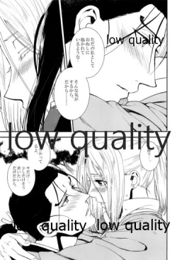 Page 61 of Tsuki no You ni Hoshi no You ni Daryun x Arslan Sairokushuu