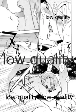 Page 79 of Tsuki no You ni Hoshi no You ni Daryun x Arslan Sairokushuu