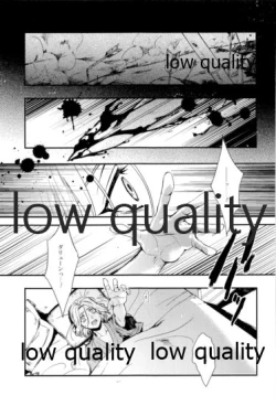 Page 7 of Tsuki no You ni Hoshi no You ni Daryun x Arslan Sairokushuu