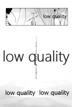 Page 83 of Tsuki no You ni Hoshi no You ni Daryun x Arslan Sairokushuu