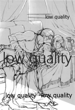 Page 24 of Koko kara Saki wa Himitsu o Toite kara.