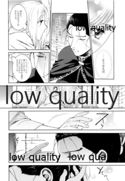 Page 9 of Koko kara Saki wa Himitsu o Toite kara.