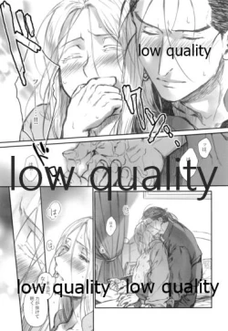 Page 10 of Usotsukinate no Hira