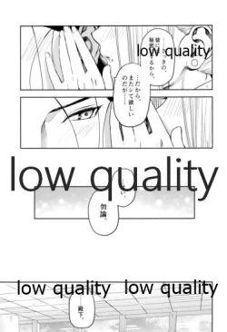 Page 4 of Ouji-sama wa Shishunki