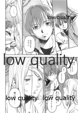 Page 31 of Yume Utsutsu