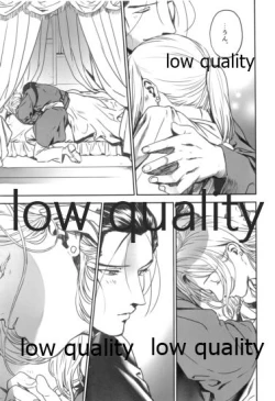 Page 8 of Yume Utsutsu