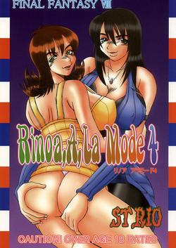 Download Rinoa à la mode 4