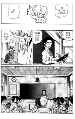 Page 104 of Futaba-kun Change Vol.5