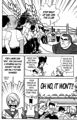 Page 109 of Futaba-kun Change Vol.5