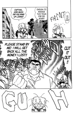 Page 112 of Futaba-kun Change Vol.5