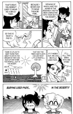 Page 118 of Futaba-kun Change Vol.5