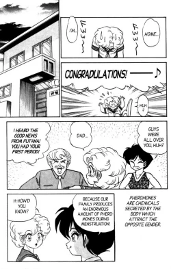 Page 120 of Futaba-kun Change Vol.5