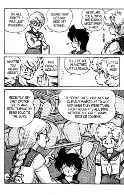 Page 13 of Futaba-kun Change Vol.5