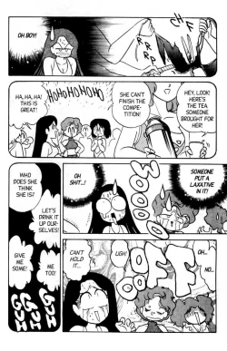 Page 151 of Futaba-kun Change Vol.5