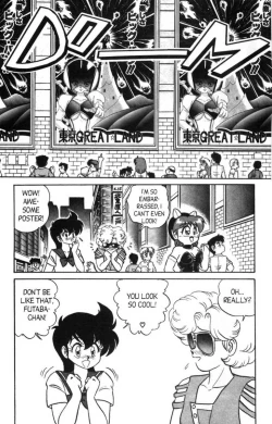 Page 155 of Futaba-kun Change Vol.5