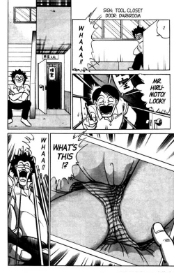 Page 15 of Futaba-kun Change Vol.5