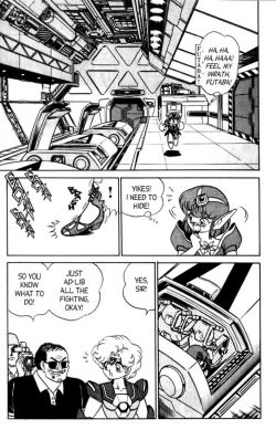 Page 172 of Futaba-kun Change Vol.5