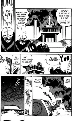 Page 176 of Futaba-kun Change Vol.5