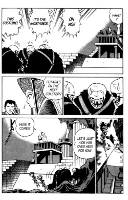 Page 178 of Futaba-kun Change Vol.5