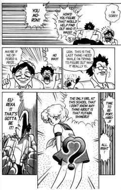 Page 19 of Futaba-kun Change Vol.5