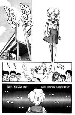 Page 20 of Futaba-kun Change Vol.5