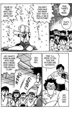 Page 27 of Futaba-kun Change Vol.5