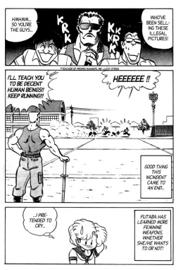 Page 29 of Futaba-kun Change Vol.5