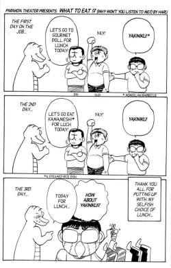 Page 30 of Futaba-kun Change Vol.5