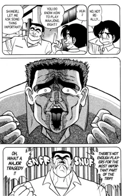 Page 35 of Futaba-kun Change Vol.5