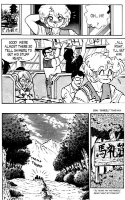 Page 40 of Futaba-kun Change Vol.5