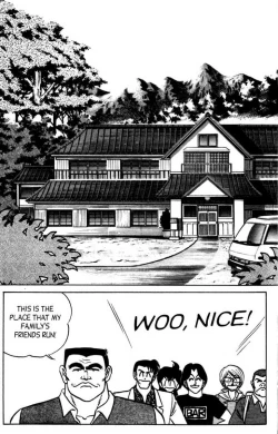 Page 41 of Futaba-kun Change Vol.5